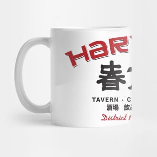 Harukiya Mug